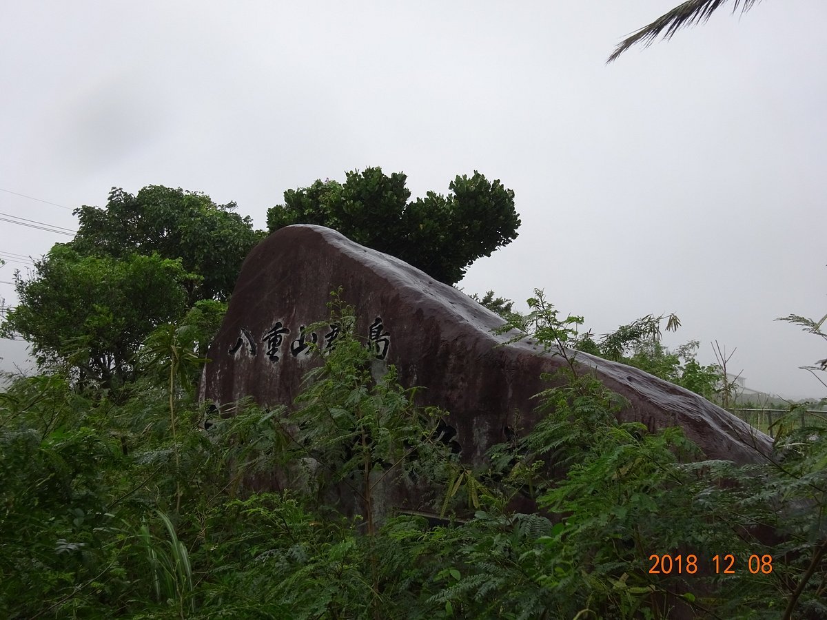 🗿 오이과실파리 박멸 기념비 (미바에 콘제츠노 히) 이미지 3